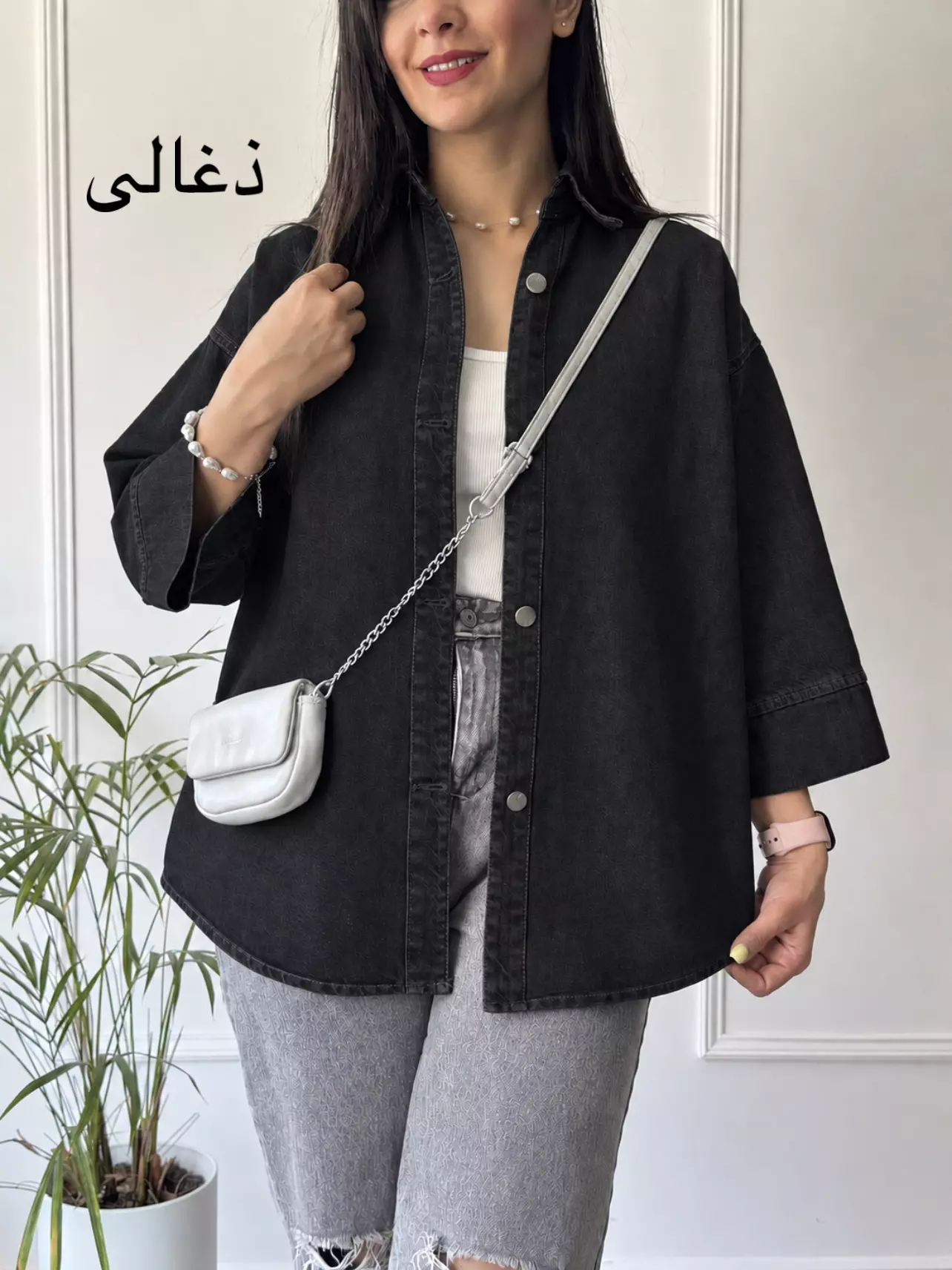 مانتو جین سیدنی ( دارای ایراد جزئی )